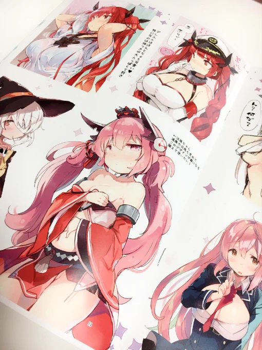 コミケで販売するイラスト集が出来ましたアズレン以外にもお気に入りのイラストが載っています～こちらは会場限定での販売です!よろしくお願いします 