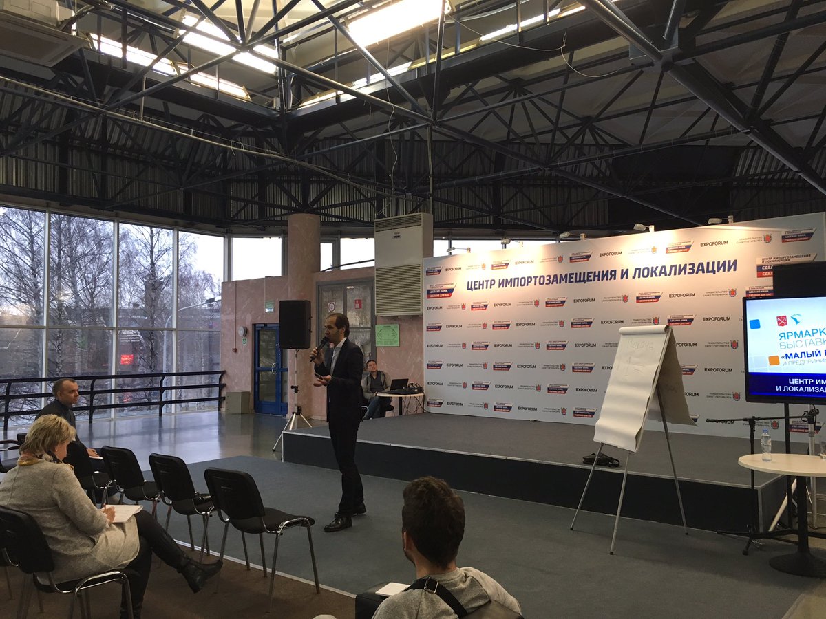 Всеволод Хорунжий, эксперт по бизнес-выступлениям и презентациям, рассказывает, из чего состоит идеальное выступление: контент, аргументы, правильная подача.