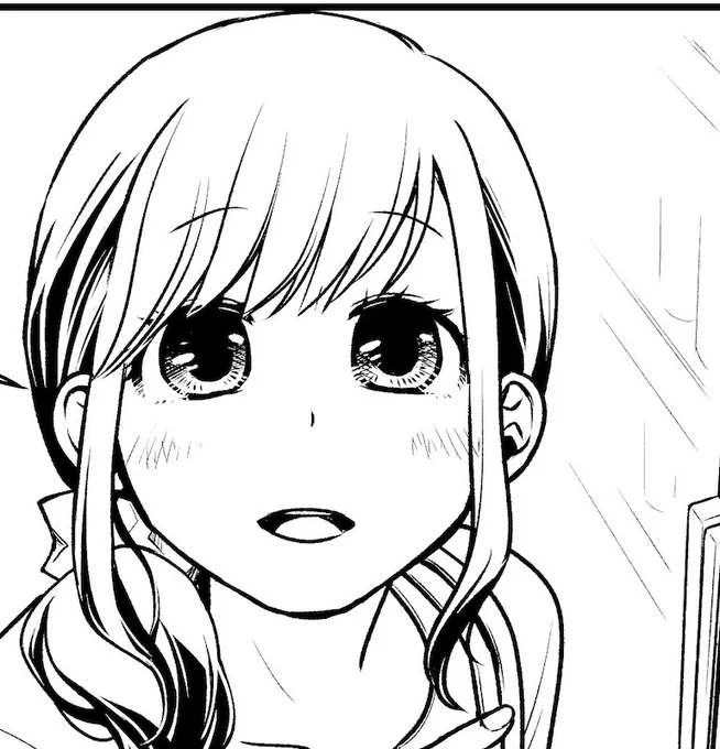 さくがなんこうちゅう 