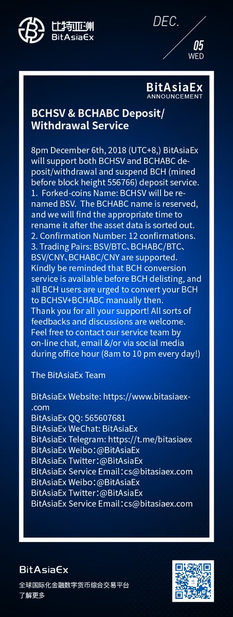 BitAsiaEx's tweet photo. BCHSV &amp; BCHABC Deposit/Withdrawal Service
#比特亚洲 #BitAsiaEx 

BitAsiaEx Website:：https://t.co/xo8tDYAAVD              
Android APP：https://t.co/nthZRCSmL0 https://t.co/s7sVdLaF6y