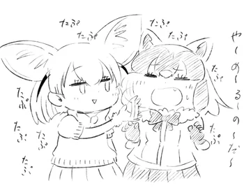 画像 / Picture