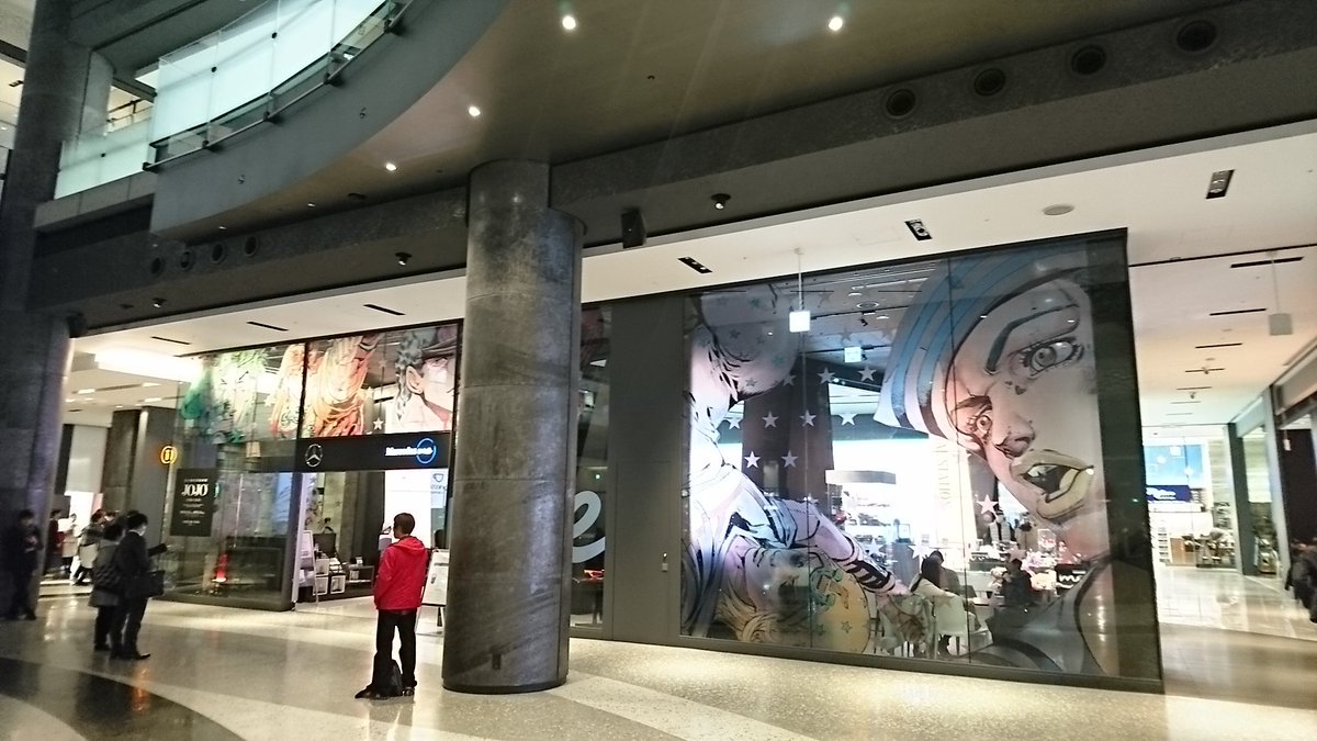 Koji Yamamoto Jojo グランフロントの メルセデスme でも Jojoコラボしてます 幅広い年齢層に人気なんですね 笑