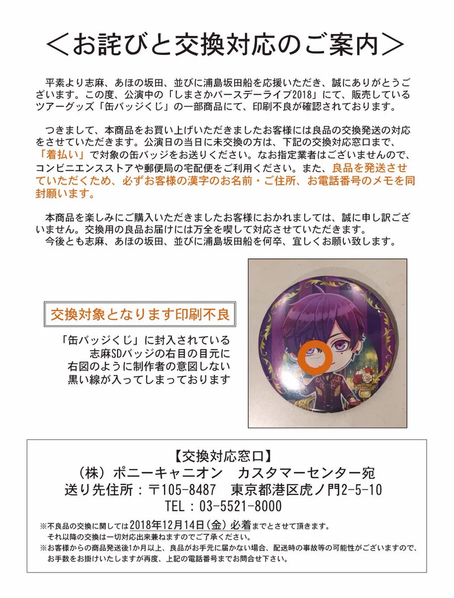 DtpZ55KVsAUAI9L?format=webp&
