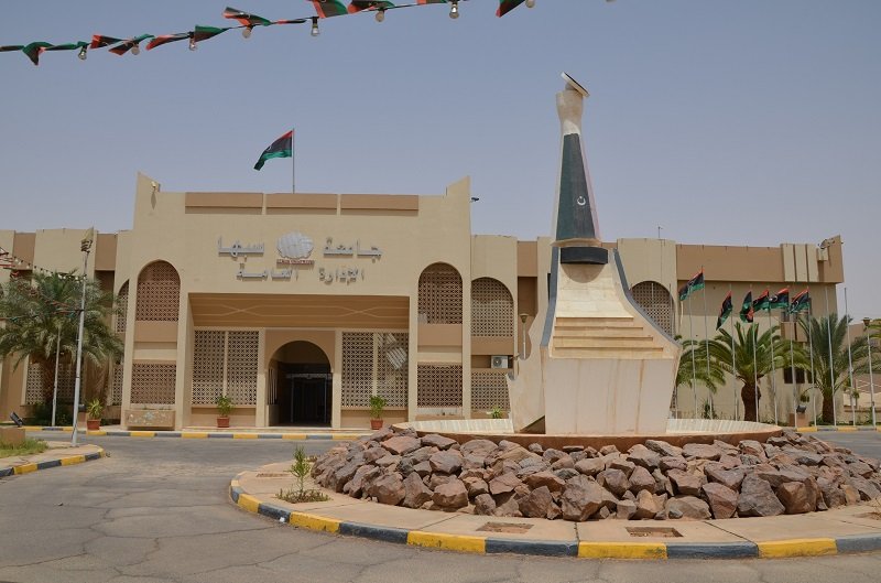 enbrain_project's tweet photo. #Sebha #University will support the preparation, the development and the dissemination phases of #EnbrainProject. SeU is a public university founded in 1983 with 18 faculties in 5 cities: Sebha, #WadiShari, #Murzuq, #WadiAlajal and #That. It has also one research center. https://t.co/Huh0TOXXBD