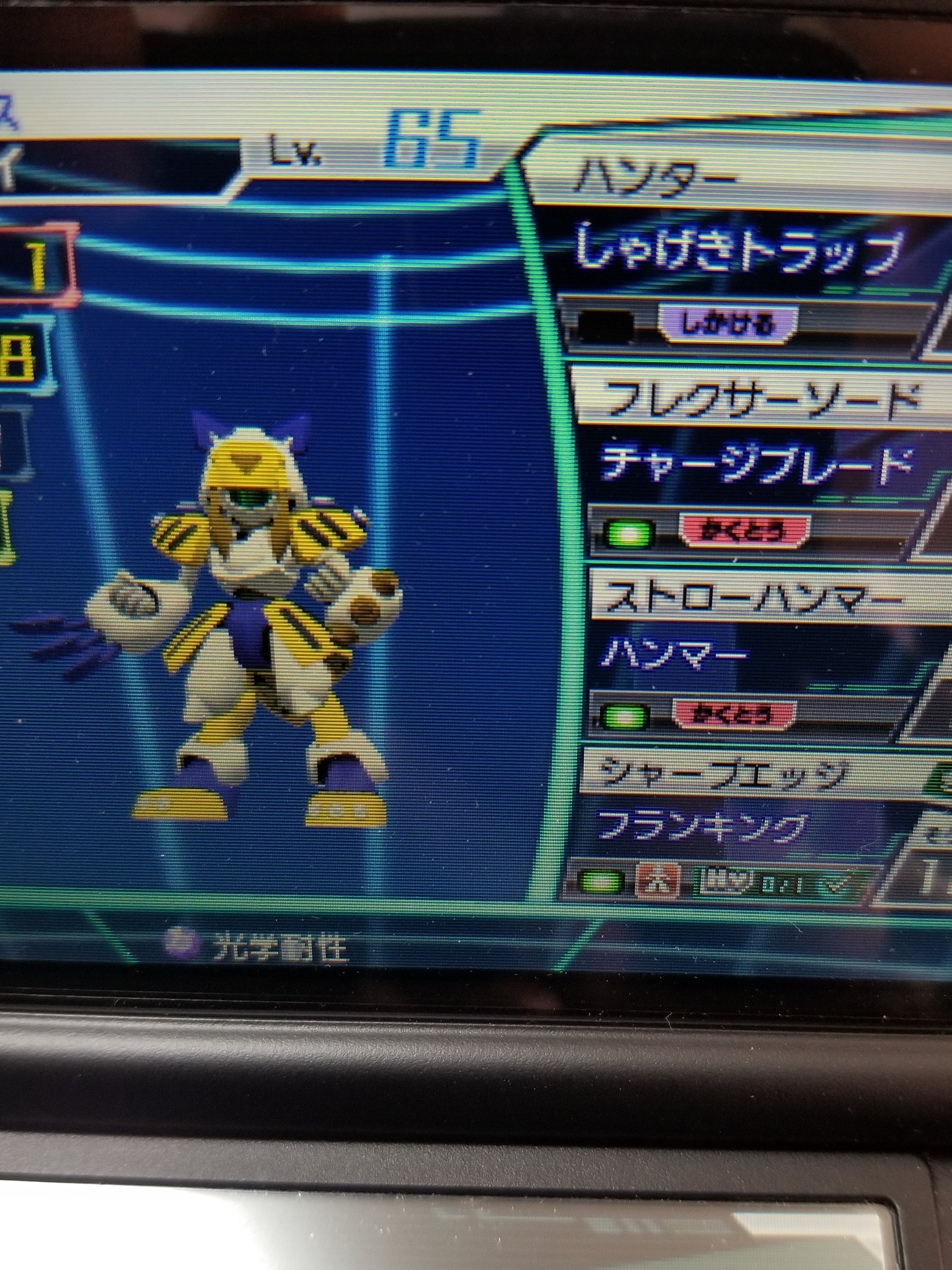 推しメダロットの話しようぜ Twitter Search Twitter
