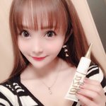 宇佐美あいりのX(ツイッター)