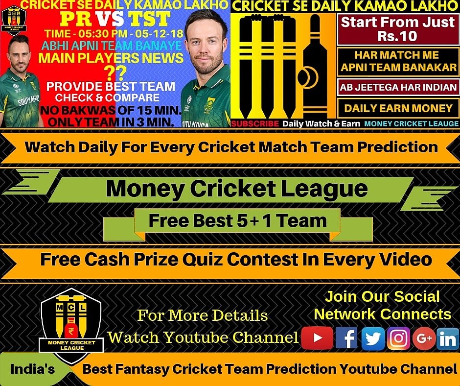 MoneyCricket's tweet photo. https://t.co/uimJ1cP9g8