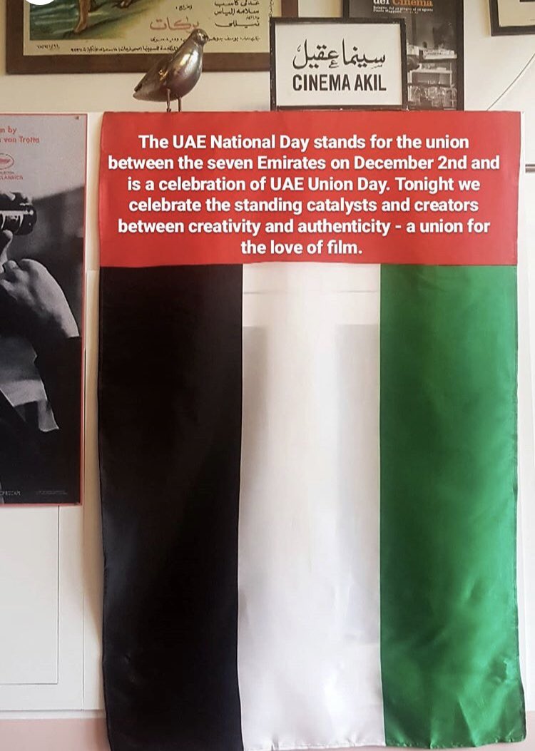 TONIGHT: Continuing the UAE National Day festivities tonight with our special program Emirati Shorts featuring 5 multi-genre films by award winning filmmakers who will join us for a Q&A after the film. The screening starts at 730pm and repeats Saturday at 5pm! #UAENationalDay47