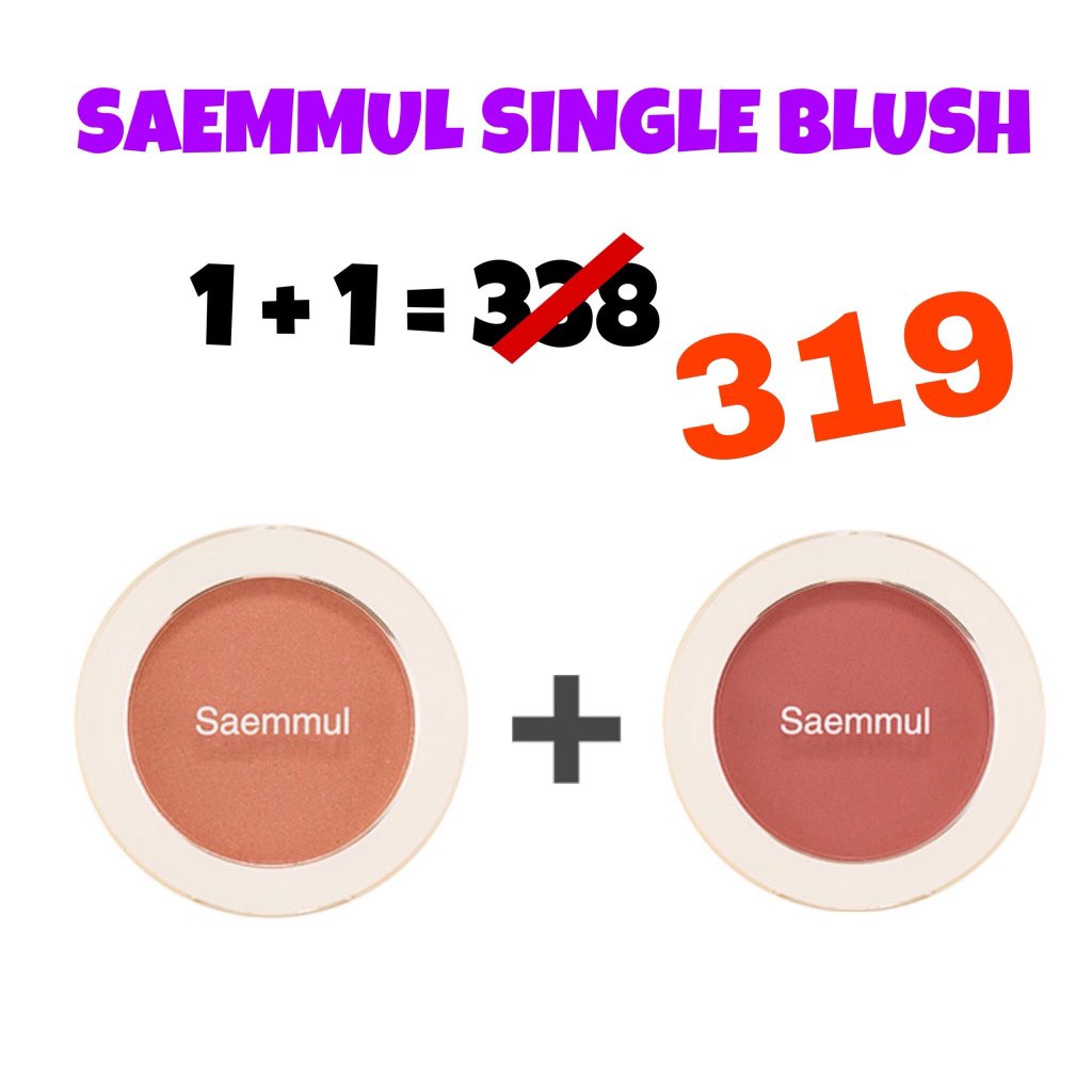Verygoods8_shop's tweet photo. ✅พร้อมส่ง✅ #บลัชออน #saemmul single blusher สีใหม่สวยมากกก
💟1 ชิ้น 169฿
💟1+1=319฿
#BE02 #BE03 #CR03 #OR04 #RD02 #RD03 #OR03
สนใจ dm มาเลยยย ‼️ 
รีบเลย บางสีเหลือน้อยแล้วนร้าาา
#howtoperfect #คสอพร้อมส่ง #คสอเกาหลี  #เครื่องสำอางเกาหลี https://t.co/Pdk5nZp9sp