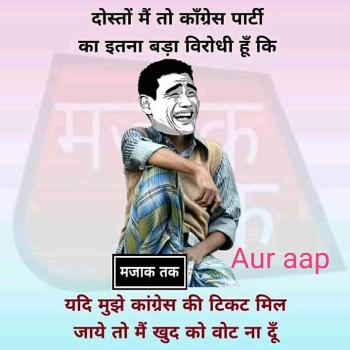 SK77872309's tweet photo. @CongressDahan @BJP4India @narendramodi @rajnathsingh @AmitShah @VasundharaBJP @ChouhanShivraj @drramansingh @ambitiouscaring #MeraPMmeraAbhimaan #ModiFor2019 #BJP4Rajasthan #Bjp4India #bjp4cg #BJP4Telangana #bjp4mpdevelopment https://t.co/omXOvh9Od2