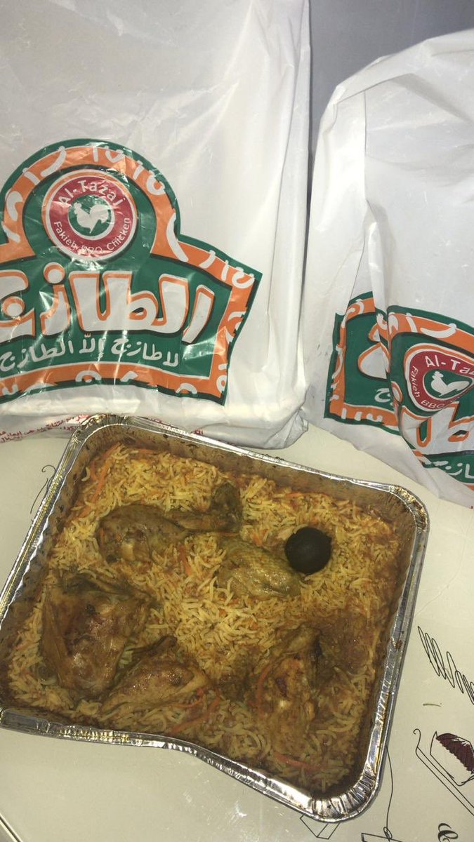 ASH99z's tweet image. @Altazaj_Fakieh شكرا الطازج 15 كبسة مجانا ❤.