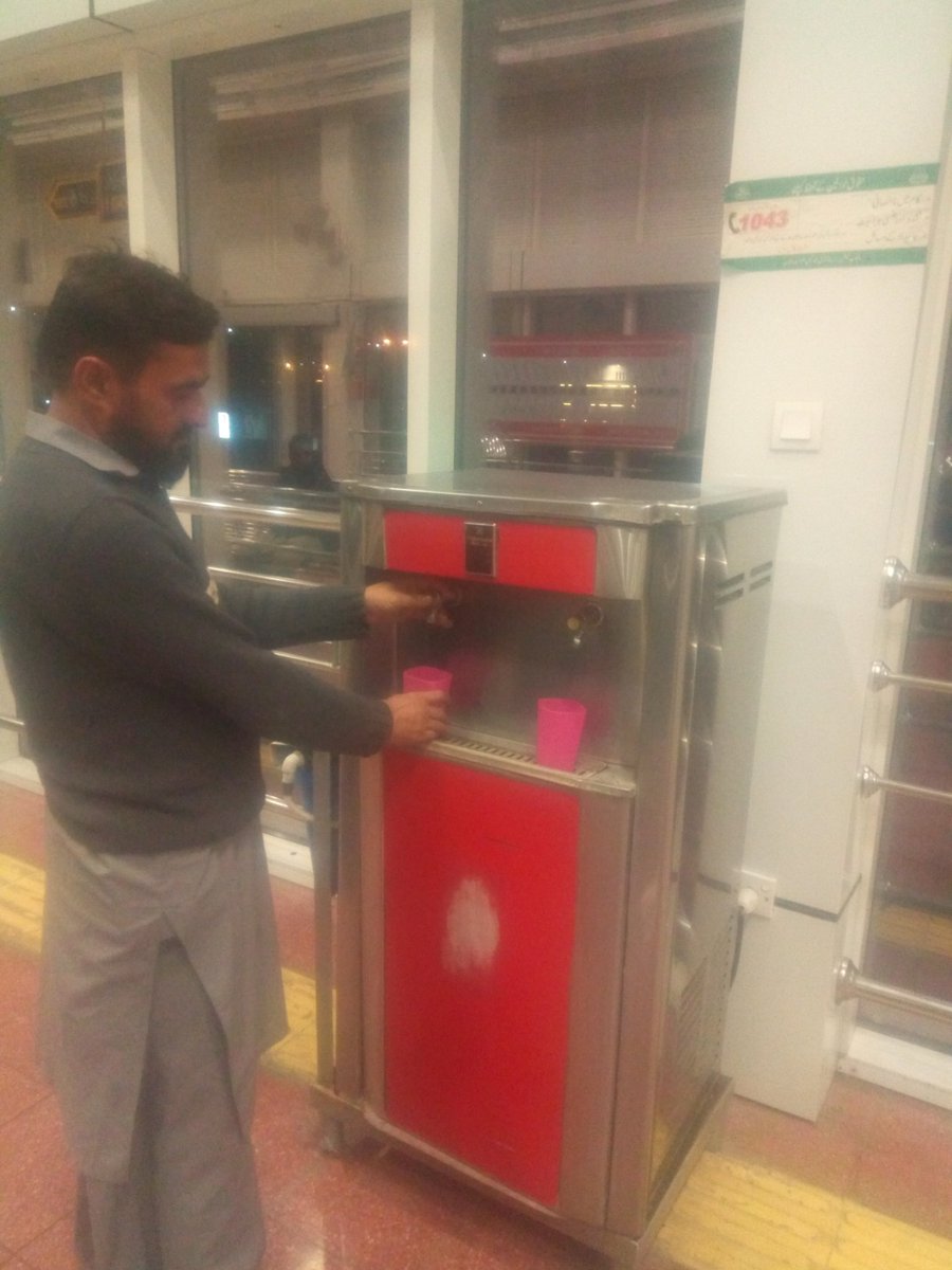 SaeedAnjumPak's tweet photo. #MultanMetroTerminal no drinking water since last three months. #TabdeeliKyaHa
#MultanMetro https://t.co/ZlUDwHnhQ2
