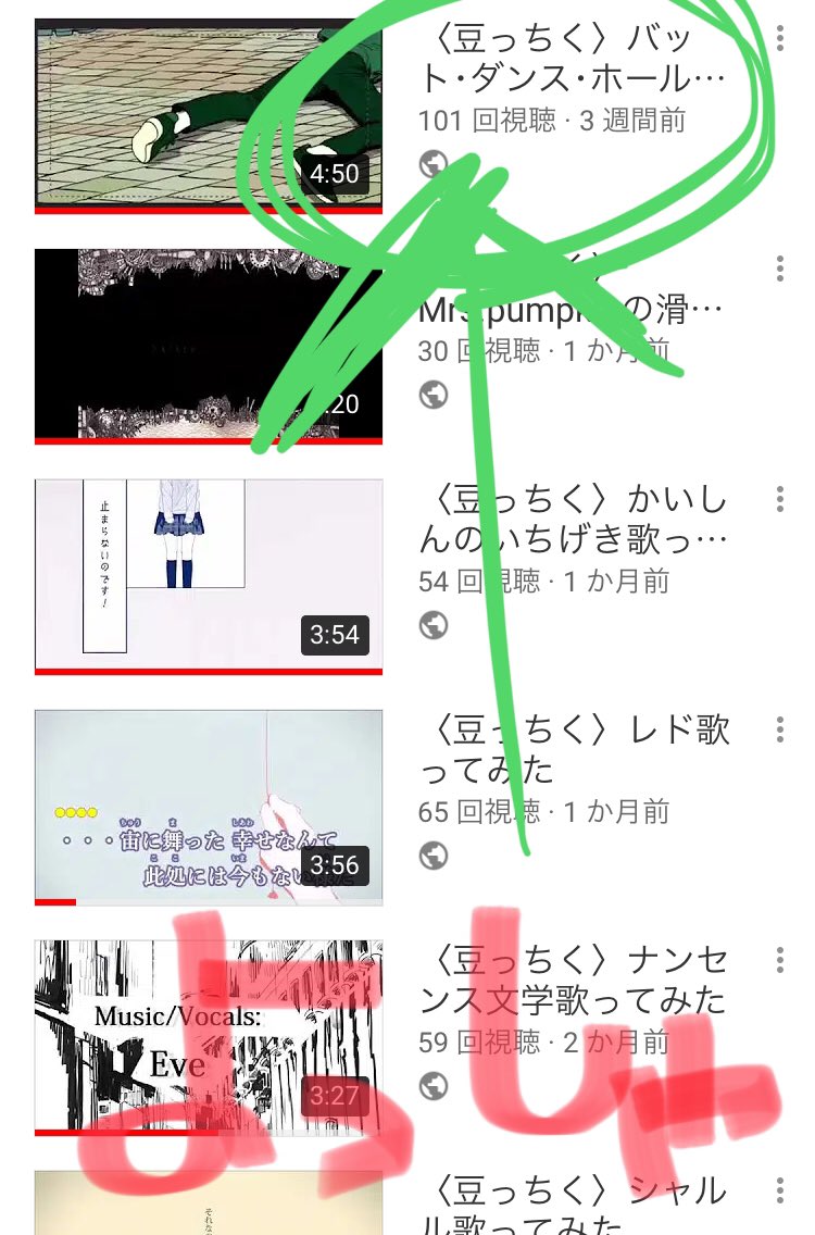 バッドダンスホール