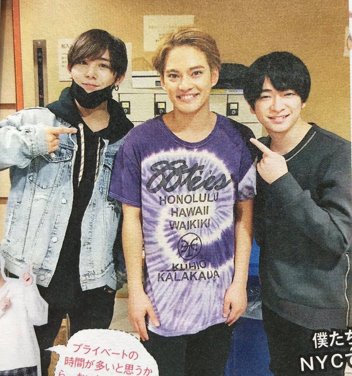 Ryosuke___neka's tweet photo. NYCいいいいいい

最強コンビじゃん¿? 復活まってる https://t.co/2P49r9GMJt