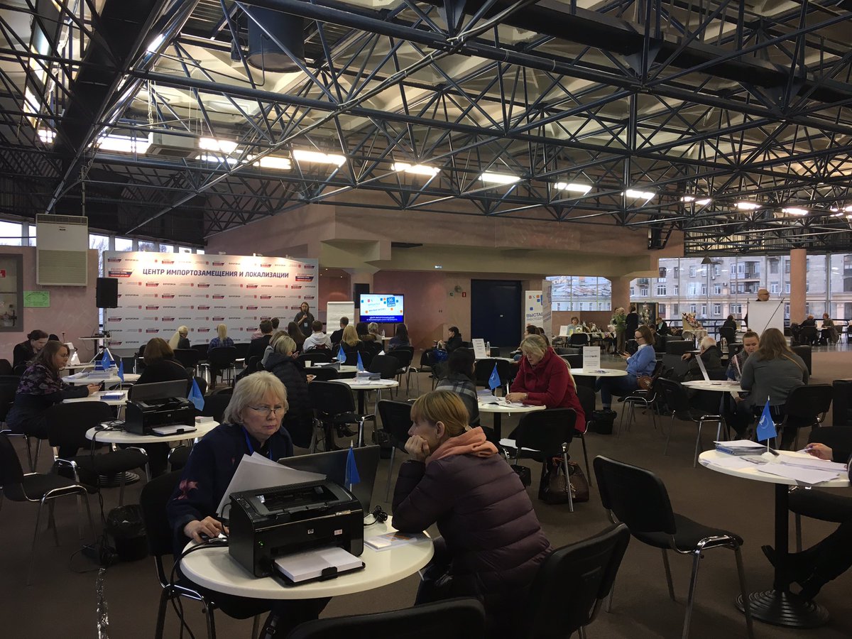 Ярмарка-выставка «Малый бизнес и предпринимательство» работает до 16:00 в 4 павильоне Ленэкспо. Вы можете посетить одну из интерактивных зон: 
- [ ] Малый бизнес и предпринимательство 
- [ ] Как начать собственное дело 
- [ ] Начинающим предпринимателям