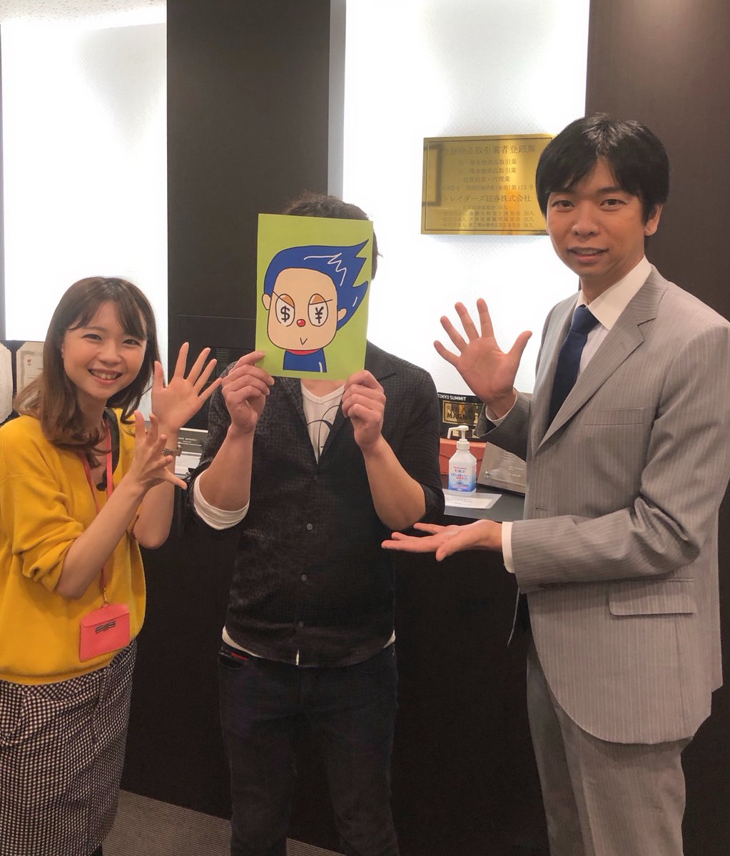 川崎ドルえもん