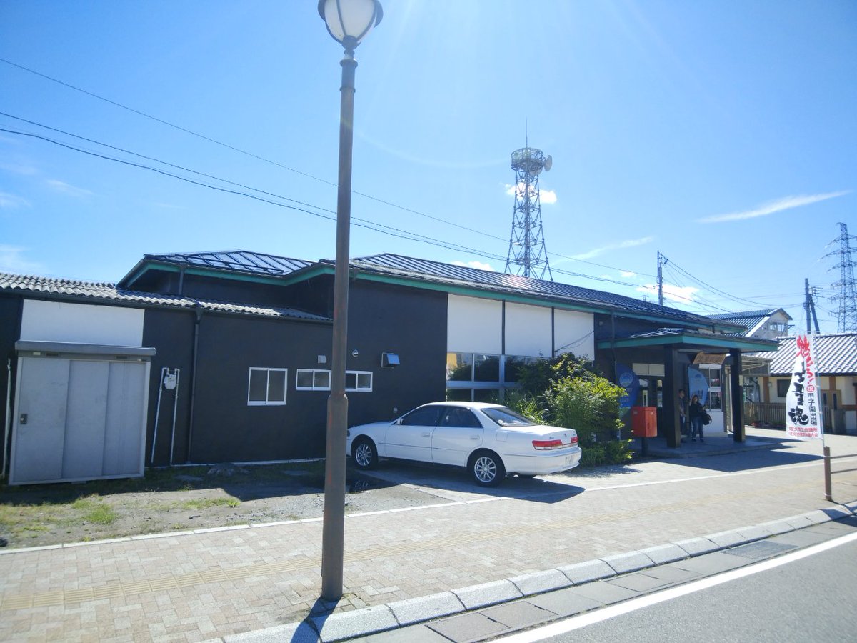 京急 相鉄 時刻表 on Twitter "[50]吾妻線 中之条駅(20180909) 四万温泉の最寄り駅で
