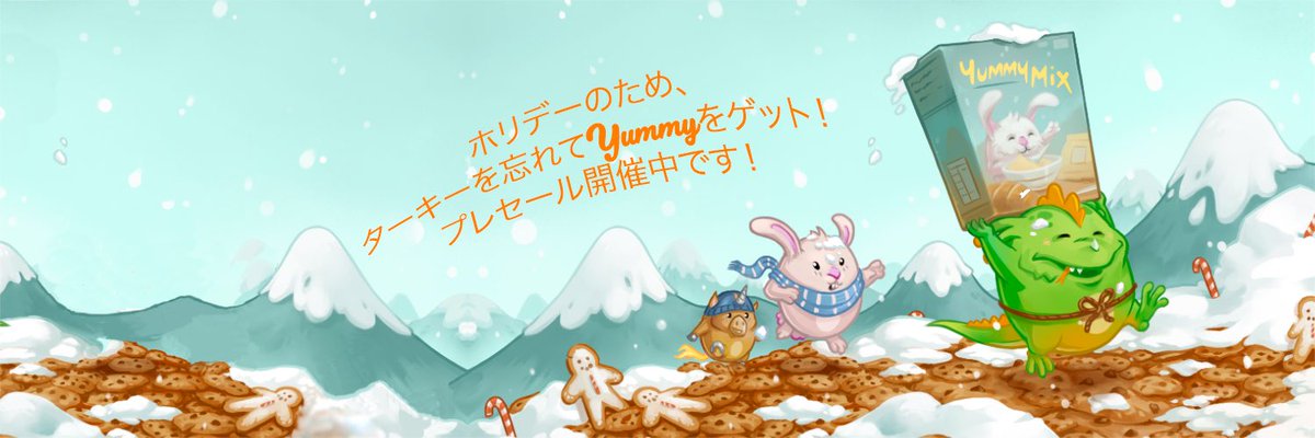 à table game JP tweet media