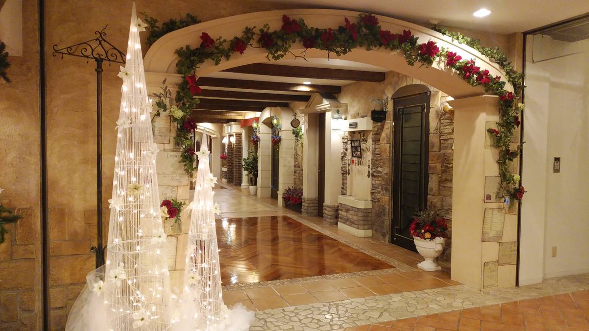 立川グランドホテル