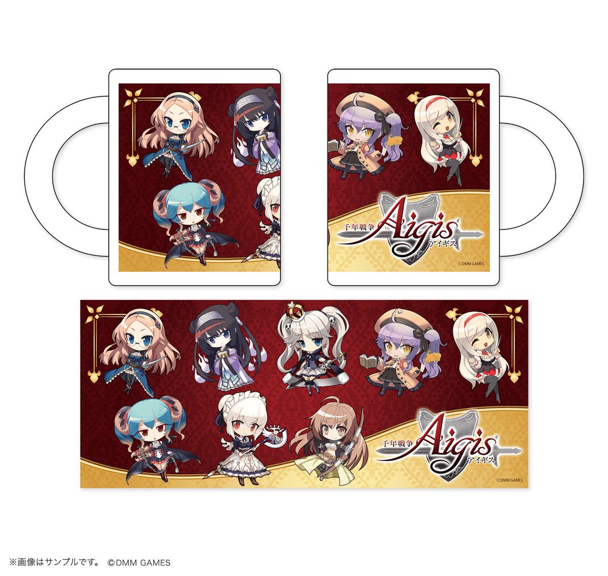 Dmm Pictures En Twitter 千年戦争アイギス コミケ95販売商品情報 千年戦争アイギス より かわいいちびキャラを使ったマグカップを販売いたします 総勢8人のキャラクターイラストを使用した賑やかなマグカップをぜひ手に入れてください 千年戦争