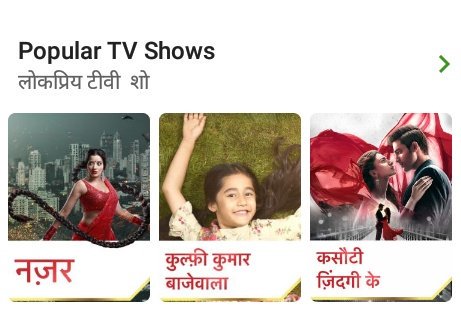 anushka_singh3's tweet photo. #Nazar at 1st and #KulfiKumarBajewala at 2nd position on @hotstartweets 

@gulenaghmakhan @StarPlus @karishmajain92 @4lionsfilms @nilanjana_p @ItsMohitMalik @Aakritisharma08 @atifcam @AsliMonalisa @harsshrajput @niyati_fatnani @sumitkaul10 https://t.co/BMnGtANEYx