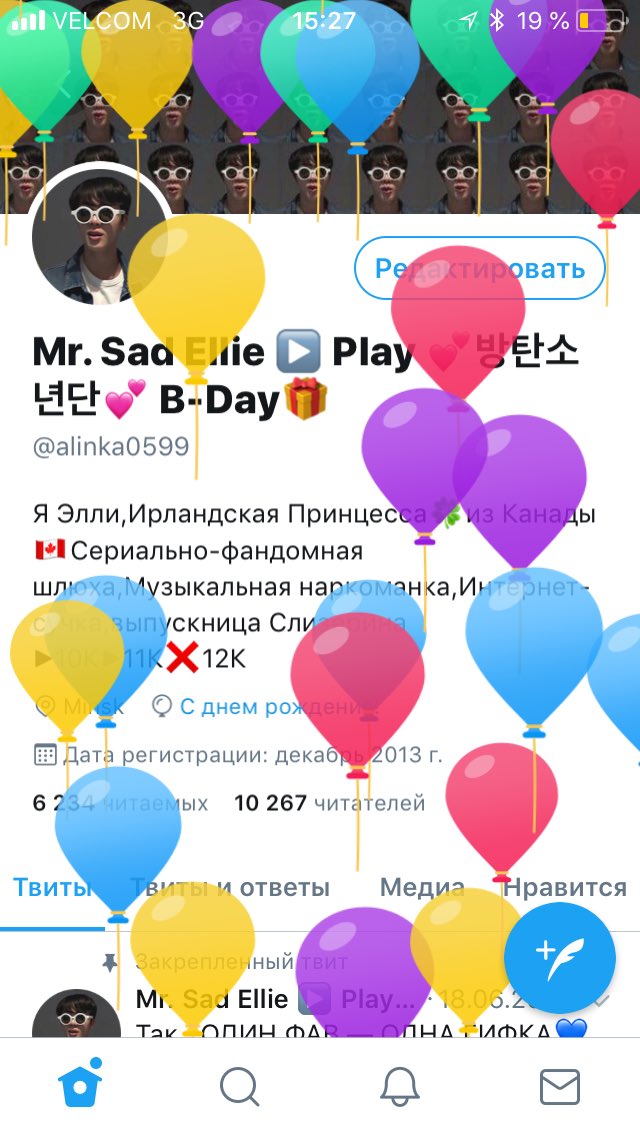 alinka0599's tweet photo. https://t.co/jBu6DRim63
