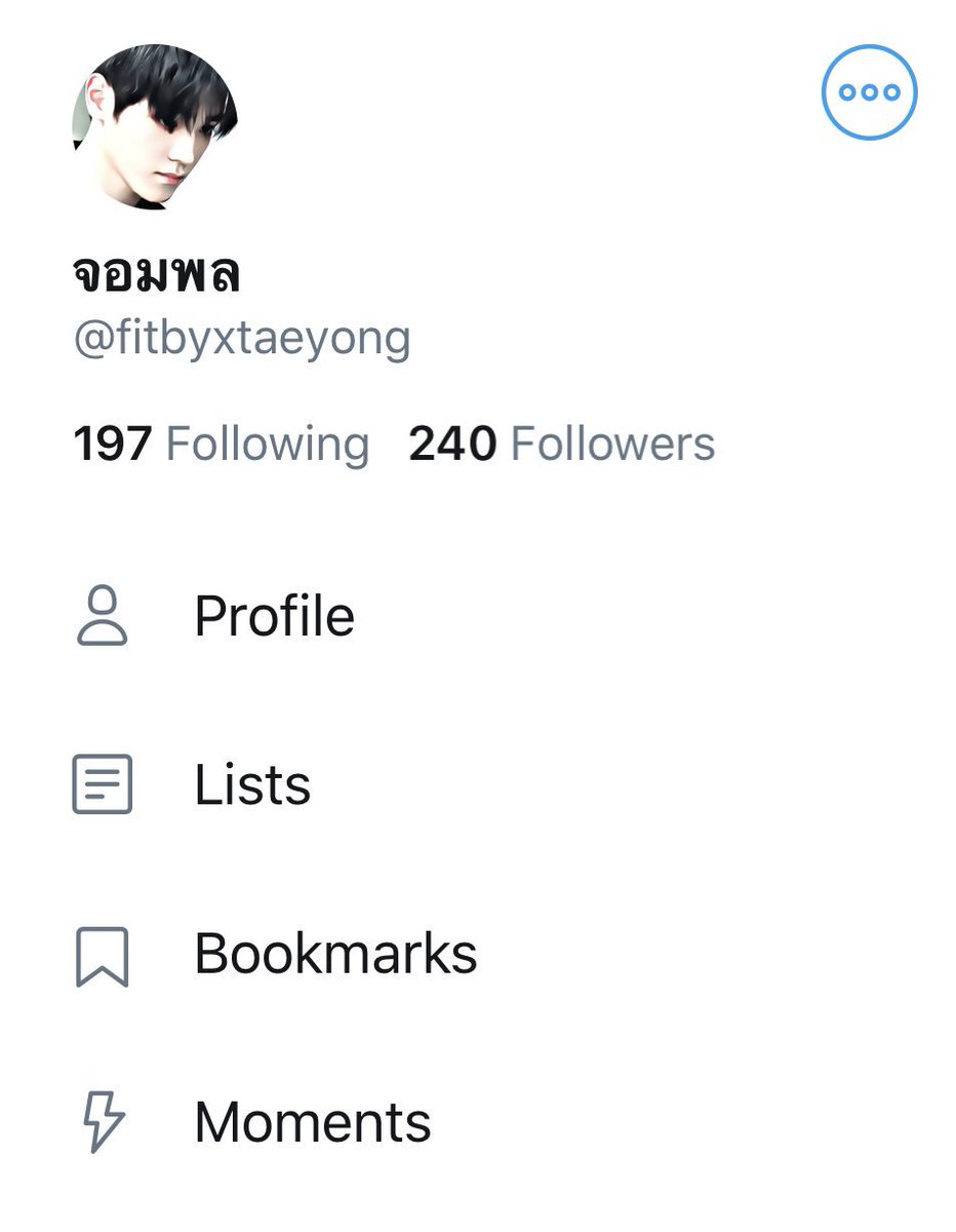 จอมพล tweet media