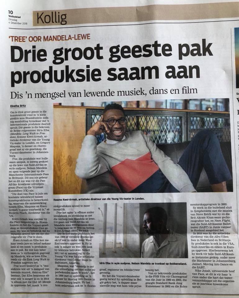 Pan-African Creative Exchange tweet media