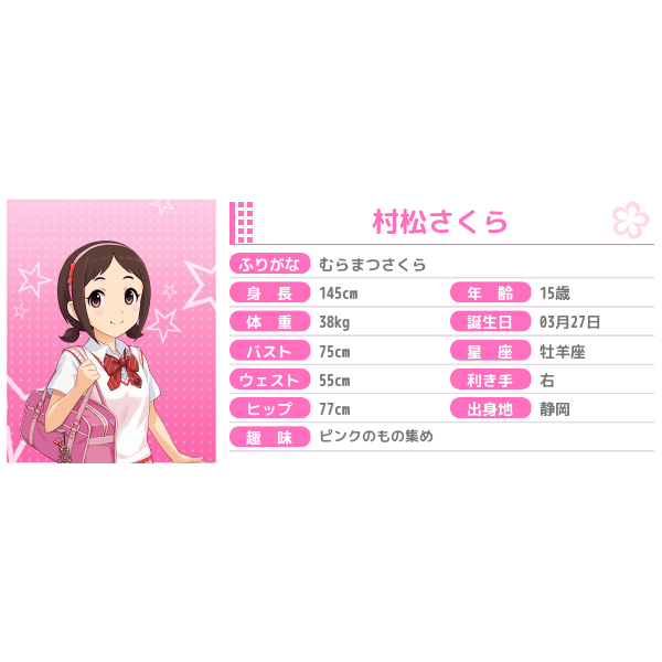 ルールのtwitterイラスト検索結果 古い順