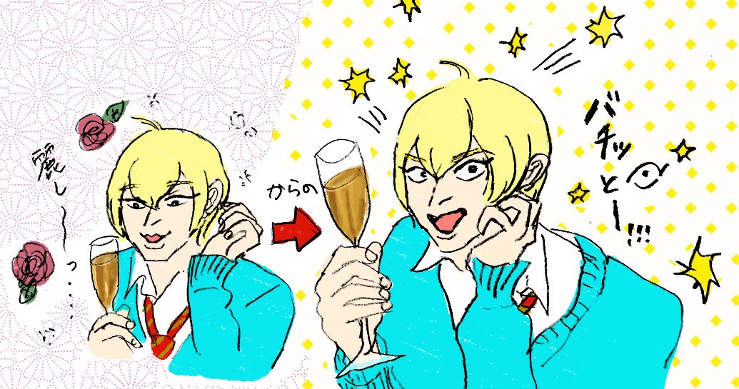 眠れなくてMV見たら余計に目が冴えてしまい好きなところ描いてました。おやすみなさい。 