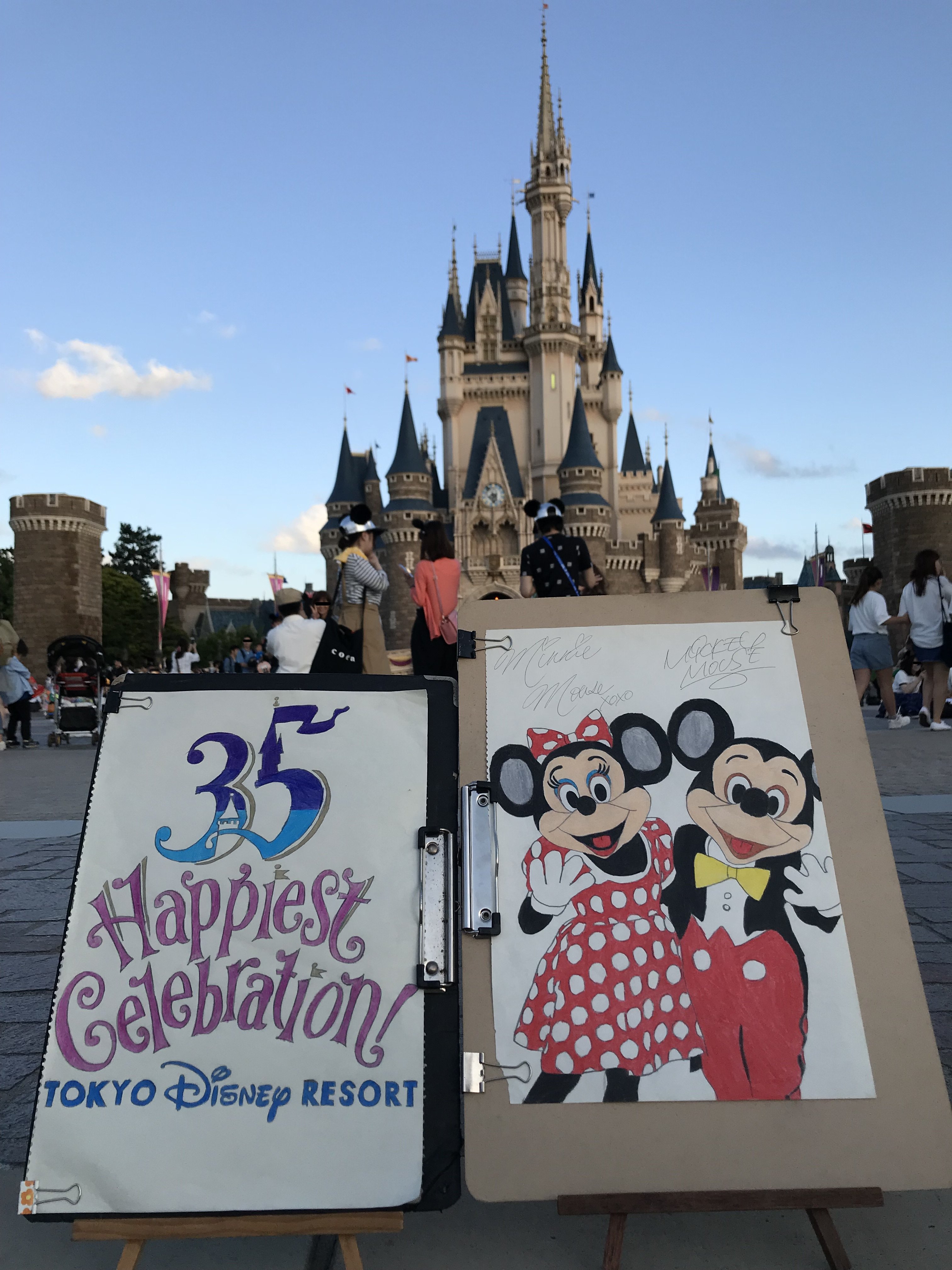 ウォルト ディズニー誕生日 Twitter Search Twitter