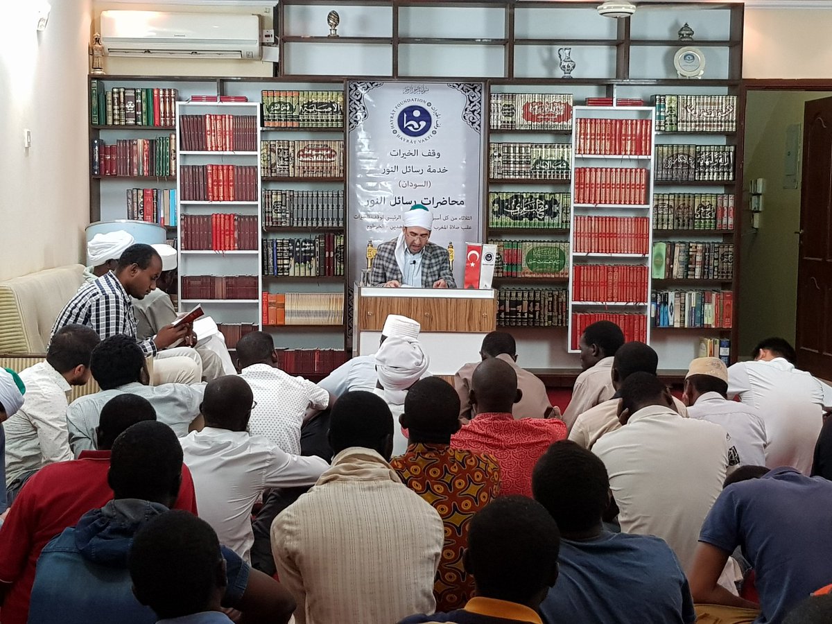 Sünnet-i seniyye risalesi derslerimizin çekimleri tamamlanmış oldu elhamdulillah. Farklı milletlerin geniş katılımıyla yapılan Dersleri YouTube sayfamızda bulabilirsiniz.

youtube.com/channel/UCXWOt…