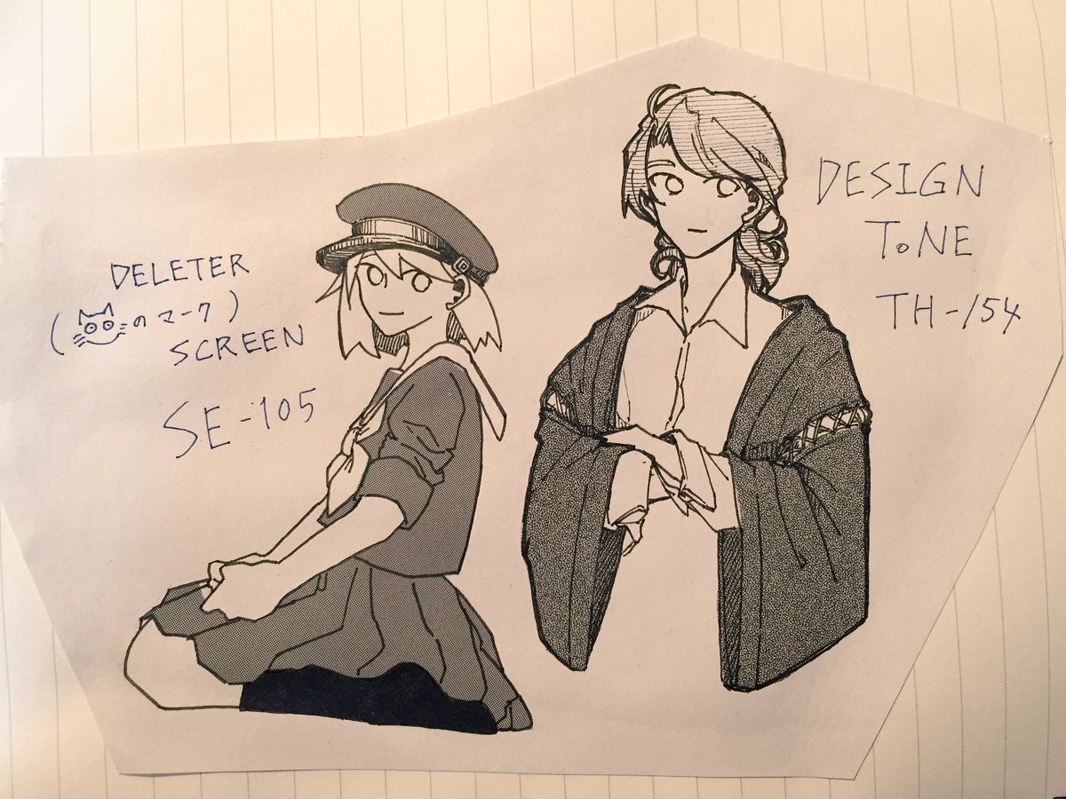 #皆の絵幅を見せてほしい 
なるべく系統の違う感じで並べた 