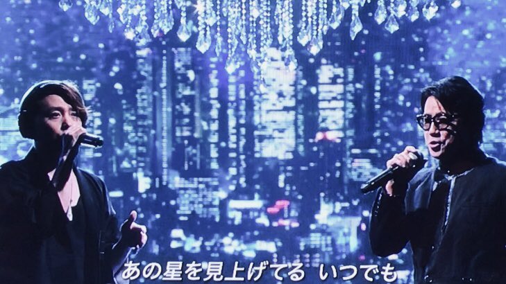 アナザーオリオン アナザーオリオン