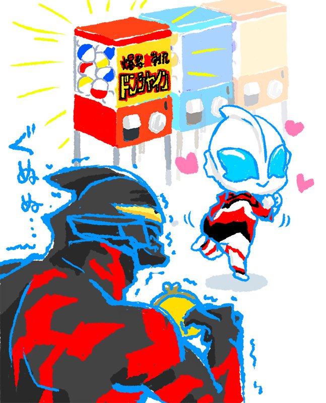 新着 ウルトラマン イラスト 白黒 かわいい