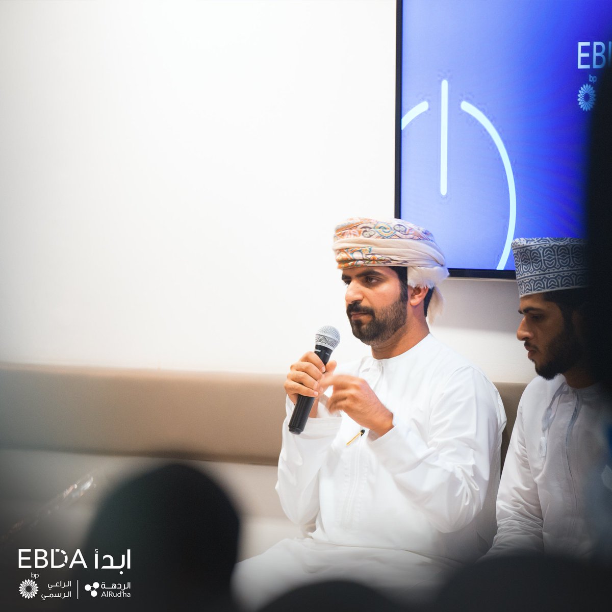 شكرًا لكل حضور الجلسة التعريفية
بـ #برنامج_ابدأ والتي تضمنت عرضًا تفصيليًا عن البرنامج ومشاركة شركتيّ <a href="/Mutrjmcom/">مُترجمكُم</a> و <a href="/guven_omani/">Guven</a> لعرض تجربتهما في برنامج ابدأ في نسخته الأولى.