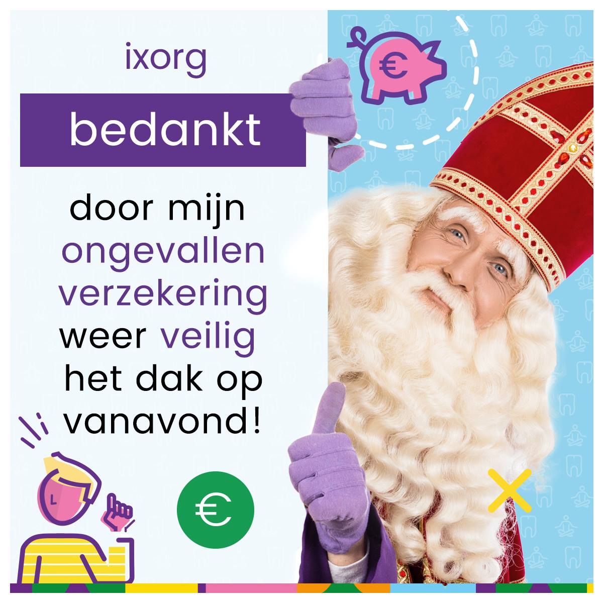 ixorg2's tweet image. Fijne sinterklaasavond namens ixorg! 🙂#pakjesavond