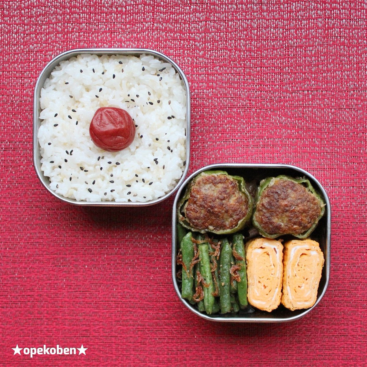 おぺこ Sur Twitter 毎日作るものだから 背伸びしないお手軽弁当 ピーマンの肉詰め 玉子焼き 冷凍いんげんと桜えびのバタポン炒め T Co Ujvw6g3ajv お弁当 自分弁当 シンプル弁当 いいねと思ったらrt