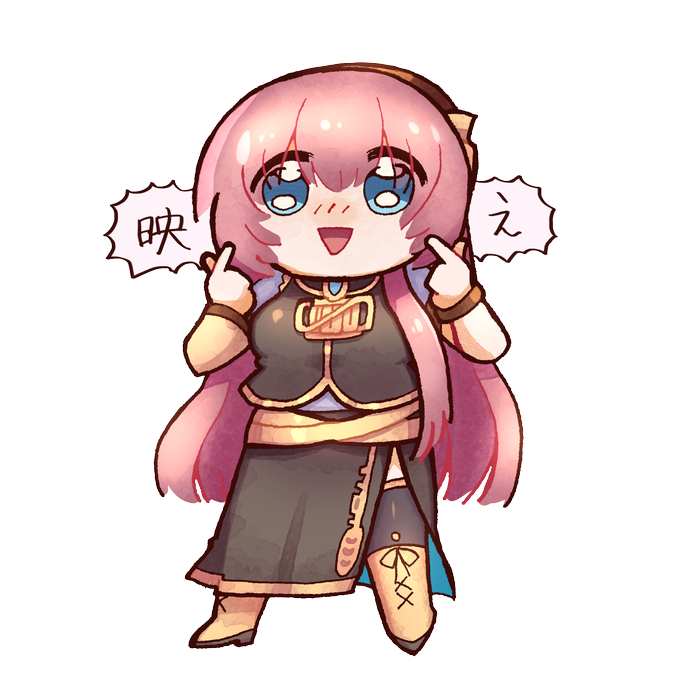 新語大賞のtwitterイラスト検索結果 新語大賞のtwitterイラスト検索結果