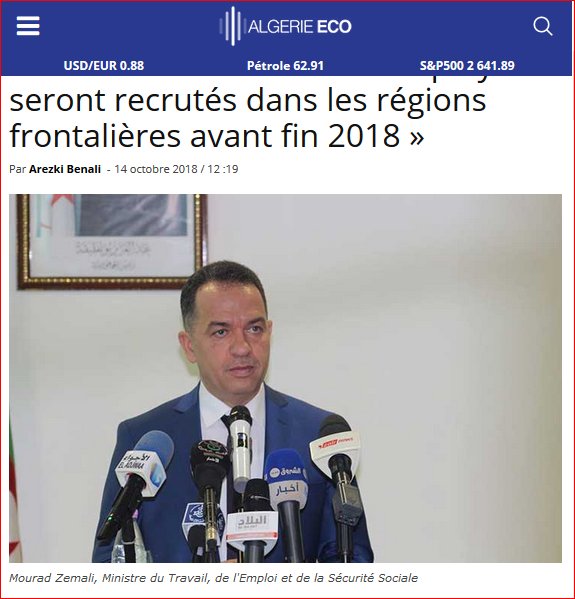 ONAPNT's tweet photo. Ministre du travail, Zemali : « Plus de 14 000 employés seront recrutés dans les régions frontalières avant fin 2018 »
Il ne reste que 25 jours !
#SousObservationONAPNT
https://t.co/EfyvTmyEN3 https://t.co/EAUZ4uO1EQ