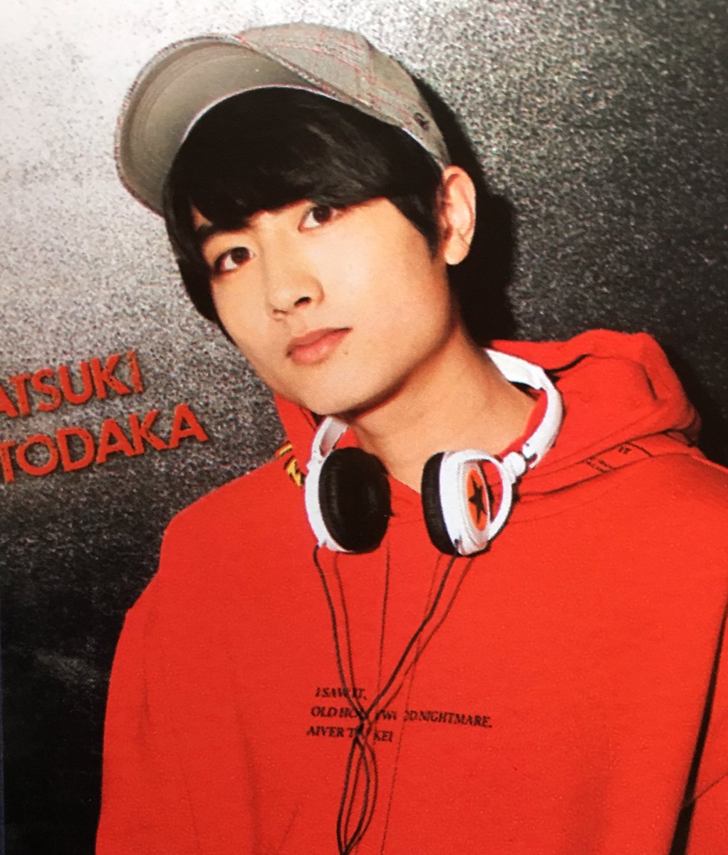 いちごみるくてぃー En Twitter Happybirthdayぽんさん 7 Men 侍入りしてから知ったけどめちゃめちゃ可愛い顔してるよね 頭いいしカッコイイし最高じゃん ファンサ貰ったことあるけどバカイケメンだった笑 ぽんさんにとって最高の1年になりますようにm いちごみるくてぃー En Twitter Happybirthdayぽんさん 7 Men 侍入りしてから知ったけどめちゃめちゃ可愛い顔してるよね 頭いいしカッコイイし最高じゃん ファンサ貰ったことあるけどバカイケメンだった笑 ぽんさんにとって最高の1年になりますようにm