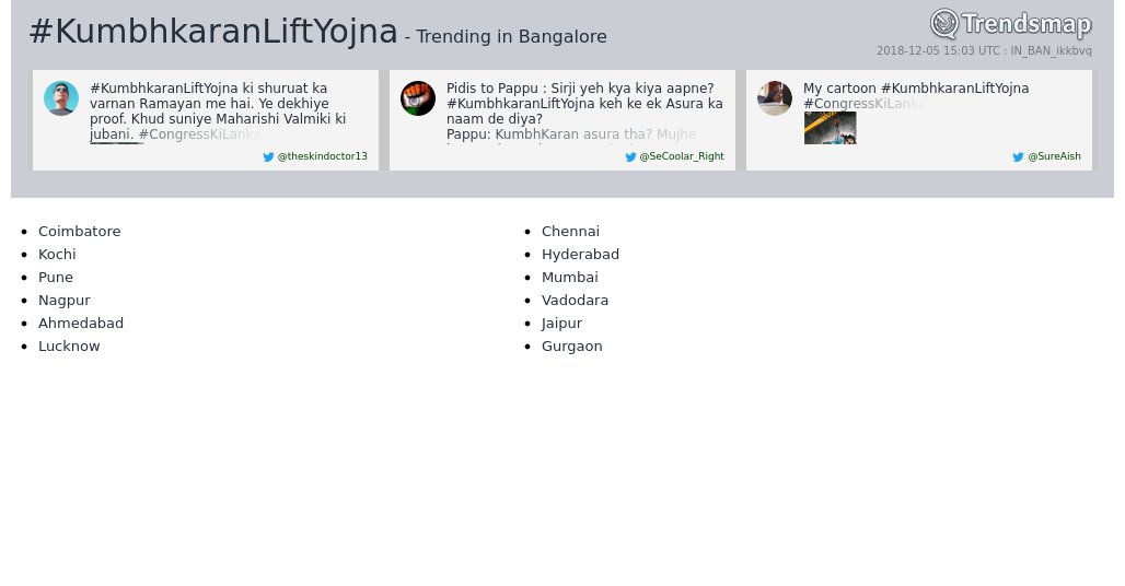 #kumbhkaranliftyojna is now trending in #Bangalore

trendsmap.com/r/IN_BAN_ikkbvq