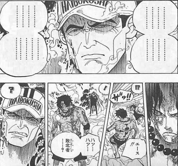 𓆏𓆏酢𓆏𓆏 ワンピの漫画のコラ画像クオリティ高くて好き 𓆏𓆏酢𓆏𓆏 ワンピの漫画のコラ画像クオリティ高くて好き