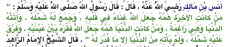 glories__9's tweet photo. @NllFZ فعلاً وهذا الدليل : https://t.co/ZINmWBk5Uq