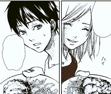 漫画を作る中で、具体的な正解が明確じゃないのに面白くないとはっきり分かってしまう物がある。
「‥なんかよくわからないけどつまらないなぁ‥‥」
そうなると修正するより思い切ってボツにしちゃった方が良いだろうね。
つまらない漫画にしがみついて無駄な時間を費やしてしまうのが一番怖い‥‥。 