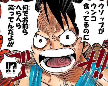 コラ画像のtwitterイラスト検索結果 古い順 コラ画像のtwitterイラスト検索結果 古い順