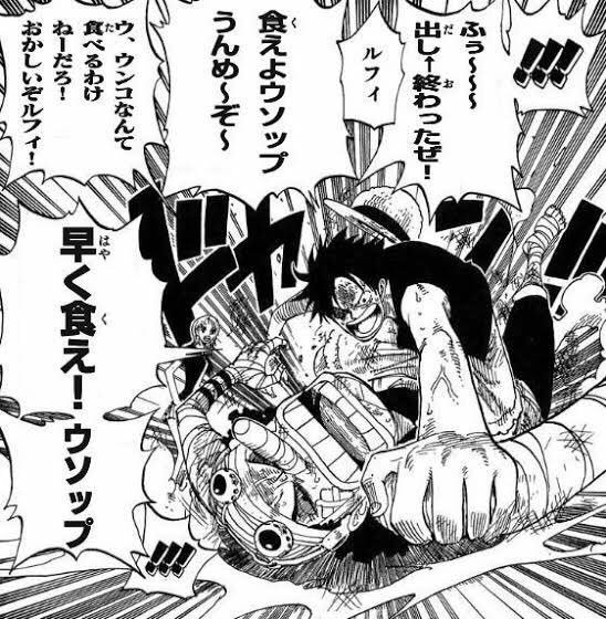 コラ画像のtwitterイラスト検索結果 コラ画像のtwitterイラスト検索結果