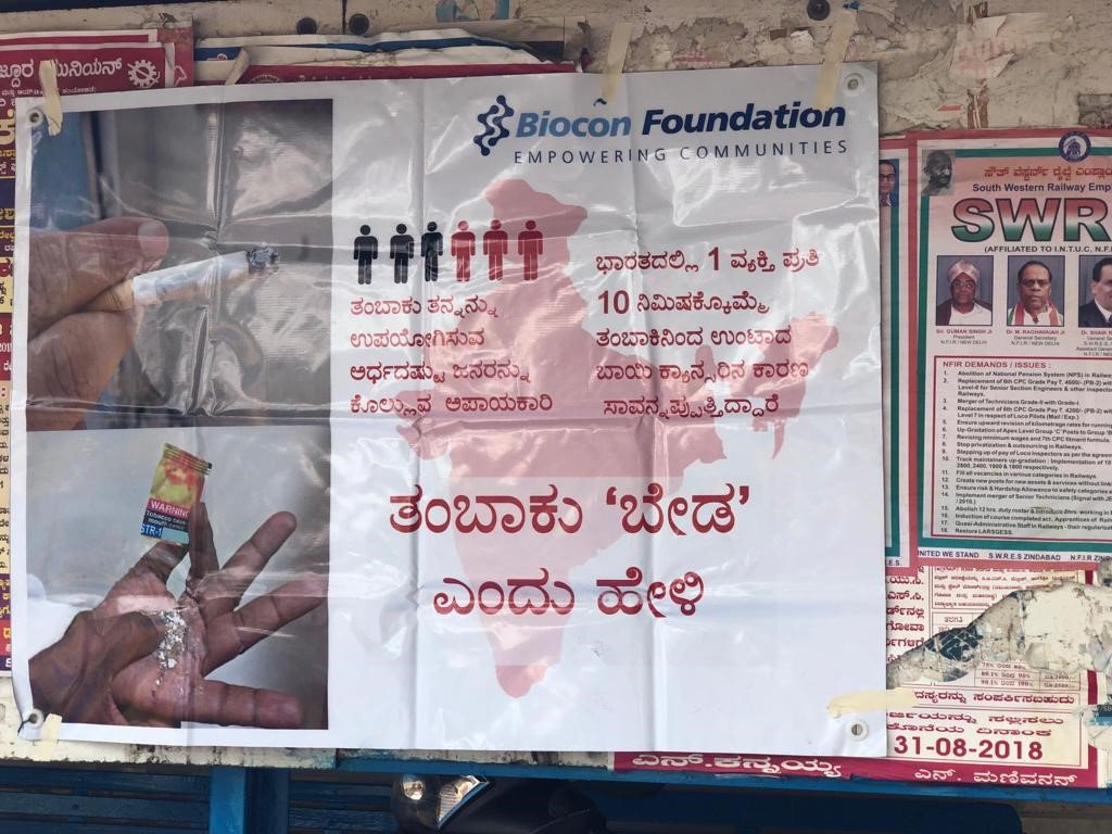 SyngeneIntlCSR's tweet photo. Syngene CSR team in association with South-western Railways recently organized an #oralcancer screening &amp; #awareness camp @ Channapatna (Ramnagar Taluk)Bangalore. Educational materials on harmful effects of #tobacco were distributed on the occasion. @Biocon_FDN @SyngeneIntl https://t.co/Ksk58sxh76