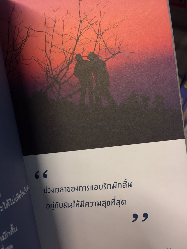 𝐌. tweet media