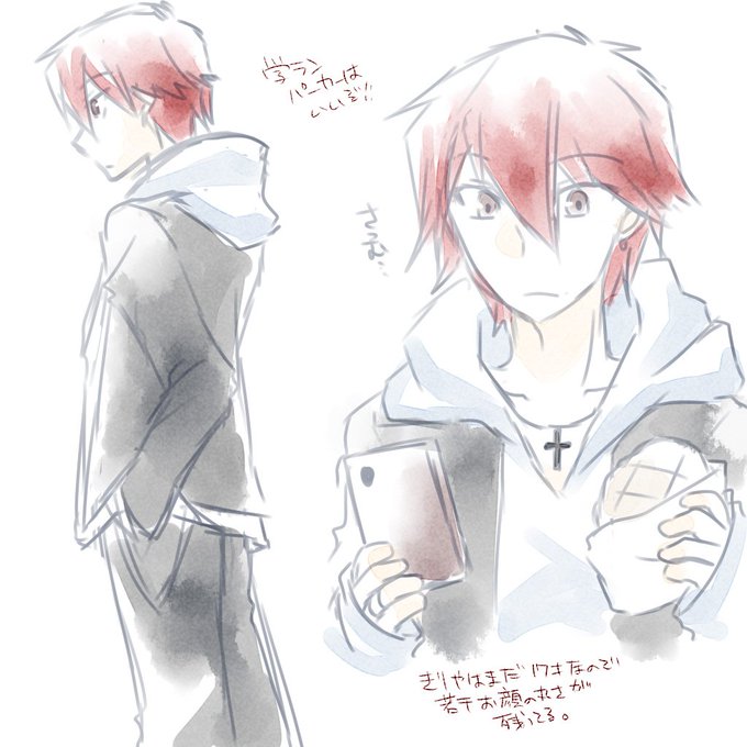 学ランのtwitterイラスト検索結果 学ランのtwitterイラスト検索結果